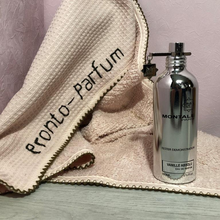 Montale Vanille Absolu – аромат, с которым легко быть привлекательной и женственной натурой.Цепляющий шлейф будет следовать повсюду, заполняя мир пряным запахом ванили и утонченной гвоздики. 
