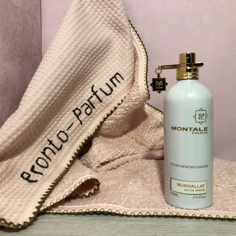 Сладостный восточный аромат для настоящих гурманов, где созвучно сочетаются: нежная мягкая ваниль, волнующий теплый миндаль, терпкий мускус, спелая сочная сладостная клубника, а также интригующий перуанский бальзам.