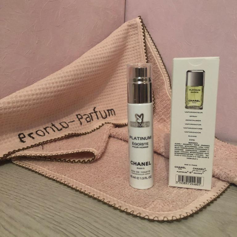 Начальные ноты: лаванда, розмарин, петитгрейн, нероли. Ноты сердца: мускатный шалфей, гальбанум, герань, жасмин. Базовые ноты: белый кедр, сандал, амбра, ветивер, дубовый мох.