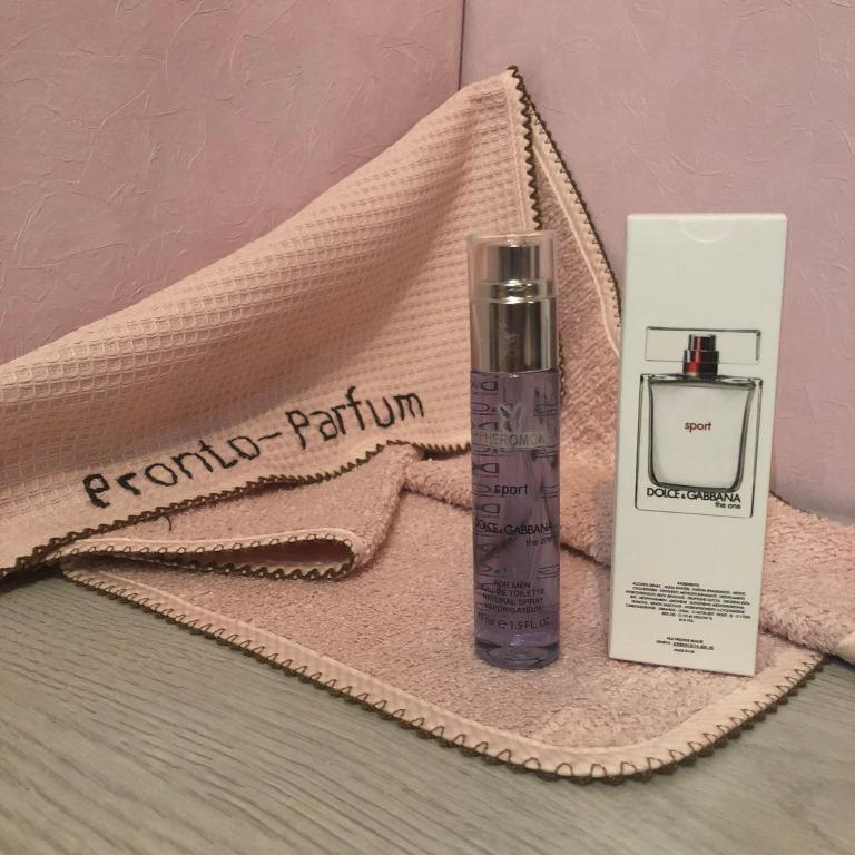  Начальные ноты: розмарин, водные ноты. Ноты сердца: секвойя, кардамон. Базовые ноты: пачули, мускус