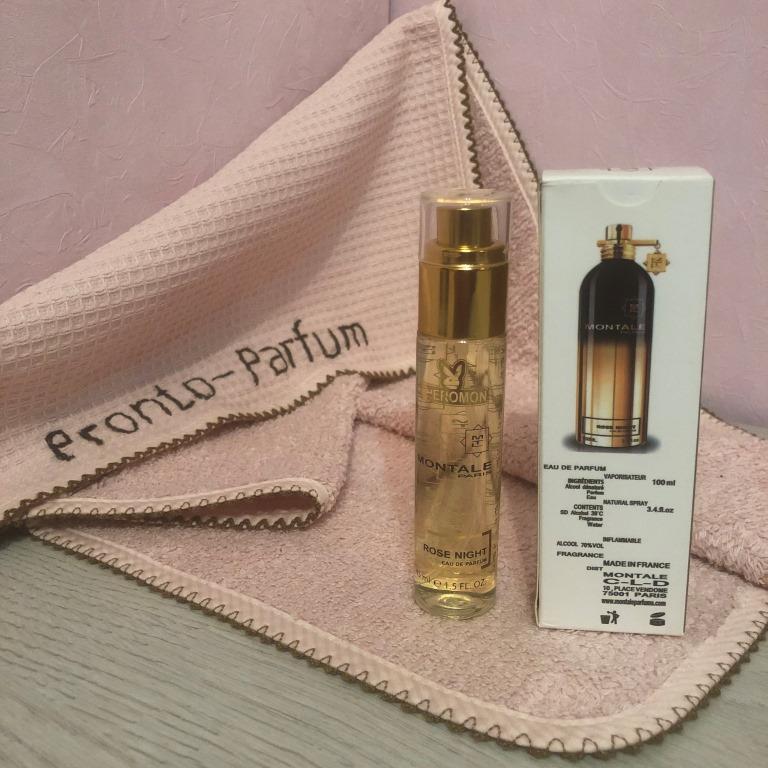 Начальные ноты: лепестки розы. Ноты сердца: болгарская роза. Базовые ноты: белый мускус, амбра, пачули.