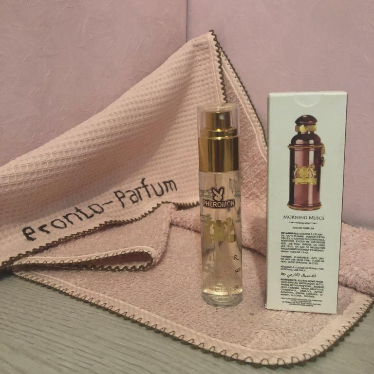 Начальные ноты: розовый перец, бергамот. Ноты сердца: фиалка, грасская роза, тёмный шоколад, лист фиалки. Базовые ноты: малина, папирус, мирра. 