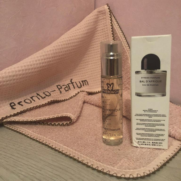 Верхние ноты: Бергамот, Лимон, Апельсиновый цвет, Бархотки Средние ноты: Фиалка, Жасмин, Цикламен Базовые ноты: Амбра, Мускус, Египетский ветивер, Виргинский кедр.