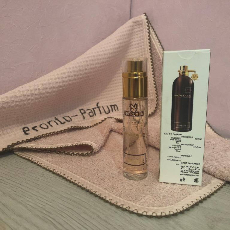 . Основные ноты: петитгрейн, ветивер, бергамот, сандал, лист фиалки, лайм. 