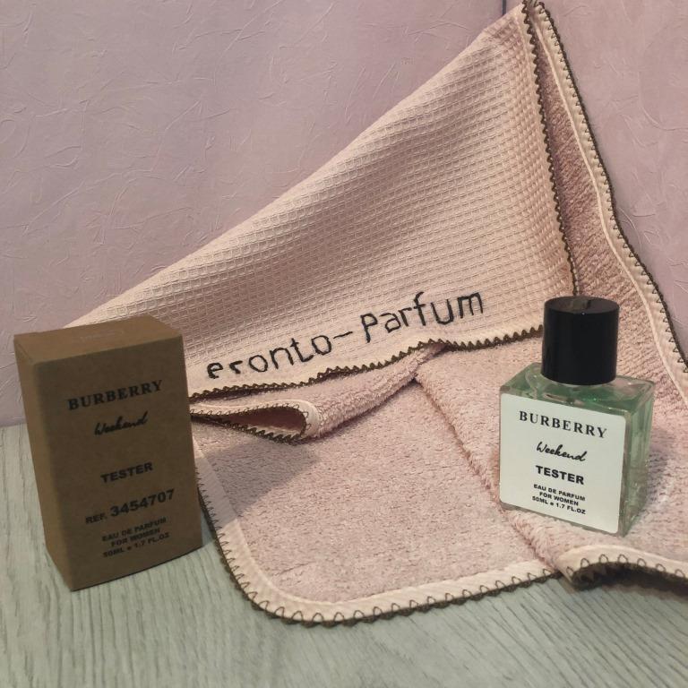 Ноты аромата: кедр, сандал, мускус, мандарин, роза, персик, ирис, зелень, резеда, гиацинт, цикламен, фиалковый корень, шалфей, цитрусовые, нектарин, абрикос