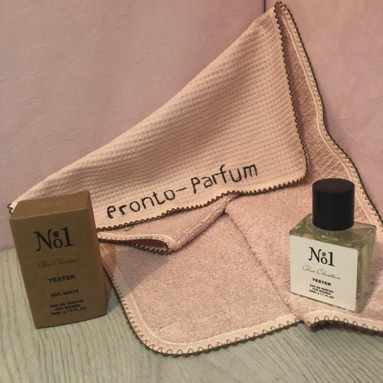 Начальные ноты: мандарин, лайм, кардамон, грейпфрут, паприка, мускатный орех, артемизия, тмин. Ноты сердца: роза, ландыш, ирис, жасмин, гелиотроп, иланг-иланг. Базовые ноты: мускус, сандал, вирджинский кедр, ваниль, ветивер, амбра, бобы тонка. 