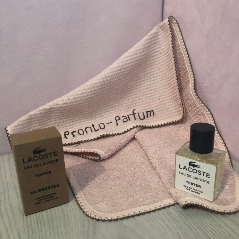 Начальные ноты: бергамот, мандарин, ананас. Ноты сердца: лист ананаса, апельсиновый цвет, жасмин самбак. Базовые ноты: сандал, ваниль, ветивер, перуанский бальзам. 