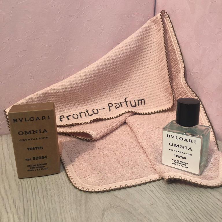 Начальные ноты: груша, бамбук. Ноты сердца: чай, лист чёрной смородины, лотос. Базовые ноты: гуаяк, дубовый мох, мускус.