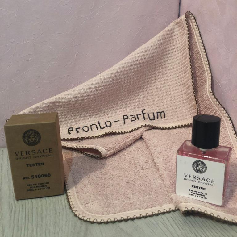 Начальные ноты: водные ноты, гранат, юзу. Ноты сердца: пион, магнолия, лотос. Базовые ноты: амбра, махагони, мускус. Исполнение аромата: парфюмерная вода.