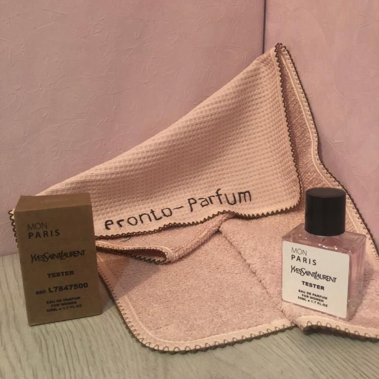 оты сердца: китайский жасмин, пион, дурман, жасмин самбак, апельсиновый цвет. Базовые ноты: ваниль, белый мускус, пачули из Индонезии, пачули, амброксан, мох, белый кедр. 