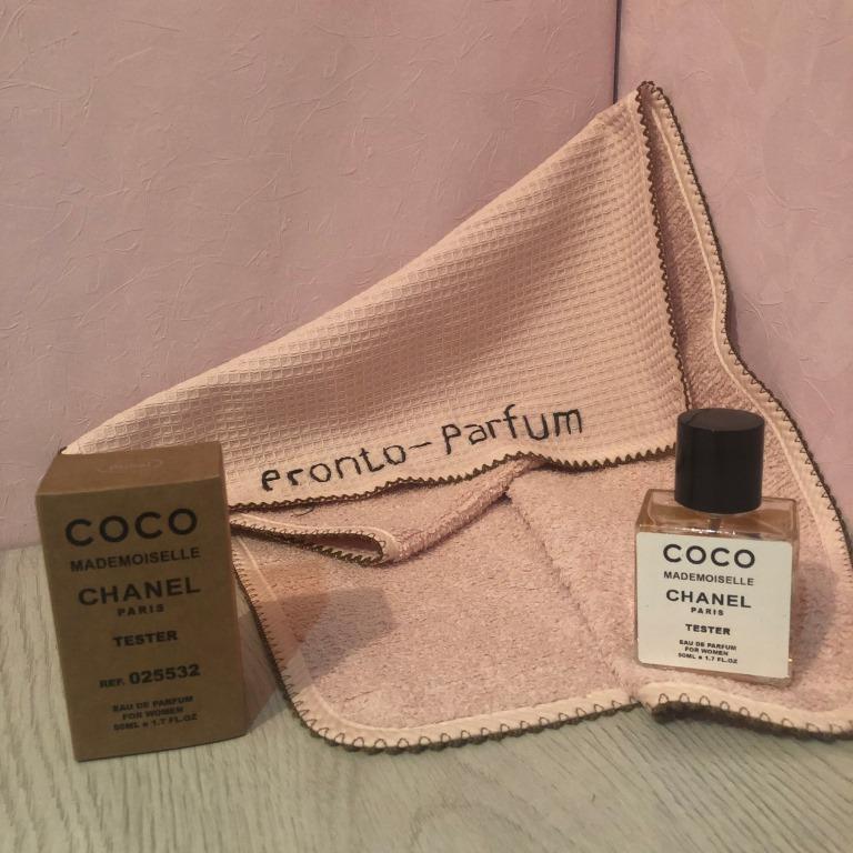 Начальные ноты: мандарин, апельсин, бергамот, апельсиновый цвет. Ноты сердца: жасмин, мимоза, иланг-иланг, турецкая роза. Базовые ноты: пачули, бобы тонка, ваниль, опопонакс, белый мускус, ветивер