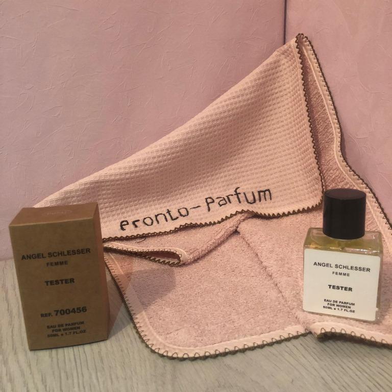 ачальные ноты: апельсиновый цвет, мандарин, можжевельник, бергамот. Ноты сердца: красный перец, древесные аккорды, ландыш. Базовые ноты: мускус, шалфей, кардамон. 