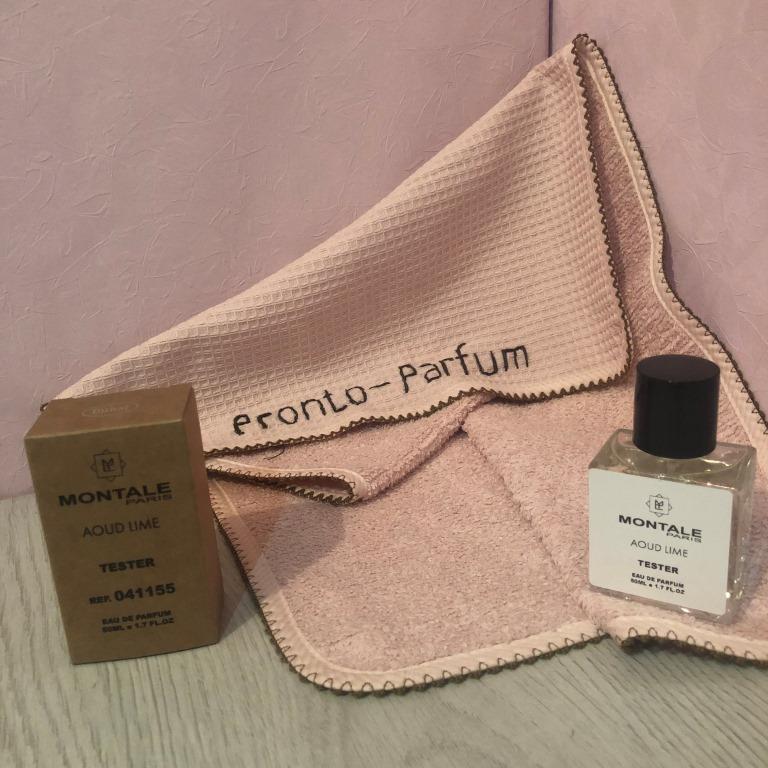 Основные ноты: шафран, роза, дерево уд, пачули, ирис, амбра, сандал. Исполнение аромата: парфюмерная вода.