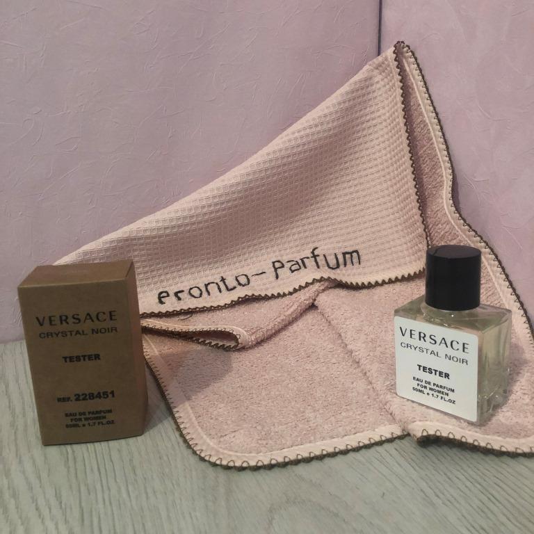 Ноты сердца: пион, апельсиновый цвет, кокос, гардения. Базовые ноты: амбра, мускус, сандал.