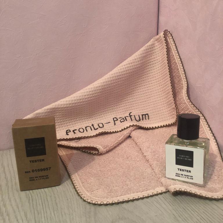 Начальные ноты: бергамот, мандарин, ром, мёд. Ноты сердца: жасмин, розовое масло, чёрная орхидея, орхидея, апельсиновый цвет, магнолия, гиацинт, нарцисс, гелиотроп. Базовые ноты: перуанский бальзам, лабданум, сандал, мирра, замша, ваниль. Исполнение аромата: 