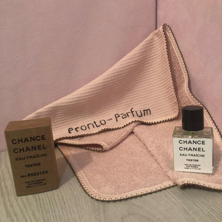 Начальные ноты: белый кедр, лимон. Ноты сердца: жасмин, водяной гиацинт, розовый перец. Базовые ноты: ирис, тиковое дерево, пачули, амбра, белый мускус, ветивер.