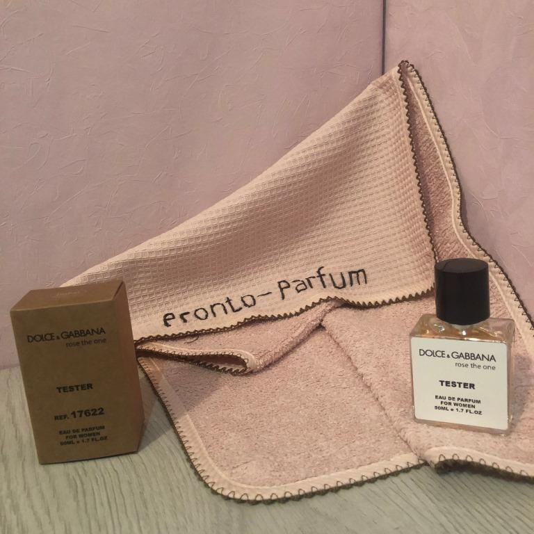  Основные ноты: грейпфрут, чёрная смородина, ландыш, мандарин, личи, роза, лилия, пион, сандал, амбретта, ваниль, мускус.