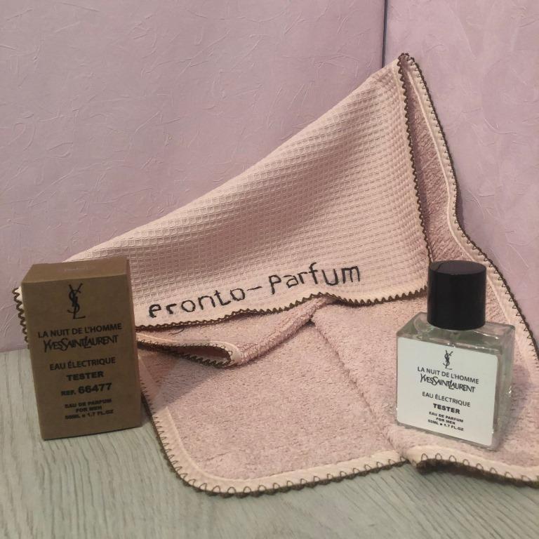 Начальные ноты: кардамон. Ноты сердца: лаванда, вирджинский кедр, бергамот. Базовые ноты: тмин, ветивер. 