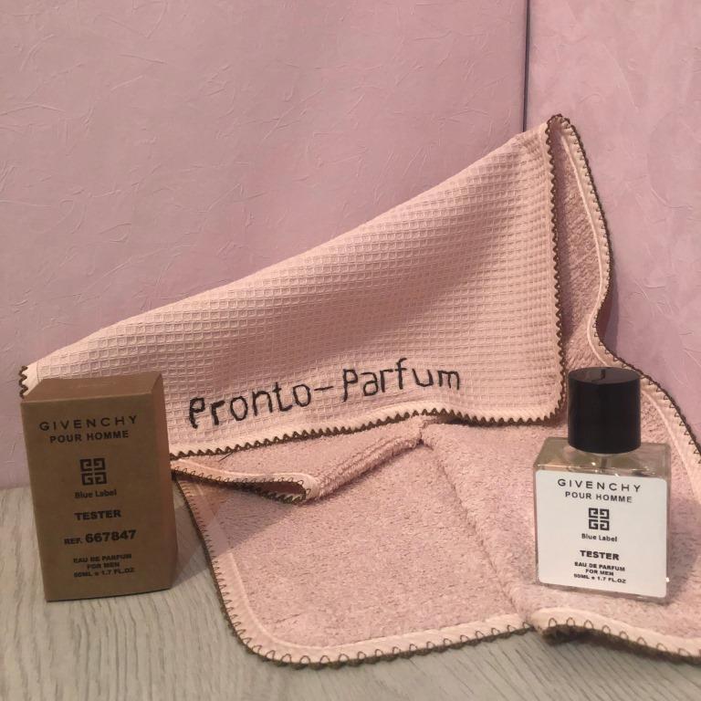 Начальные ноты: бергамот, грейпфрут. Ноты сердца: перец, лаванда, артемизия, кардамон. Базовые ноты: олибанум, белый кедр, ветивер.