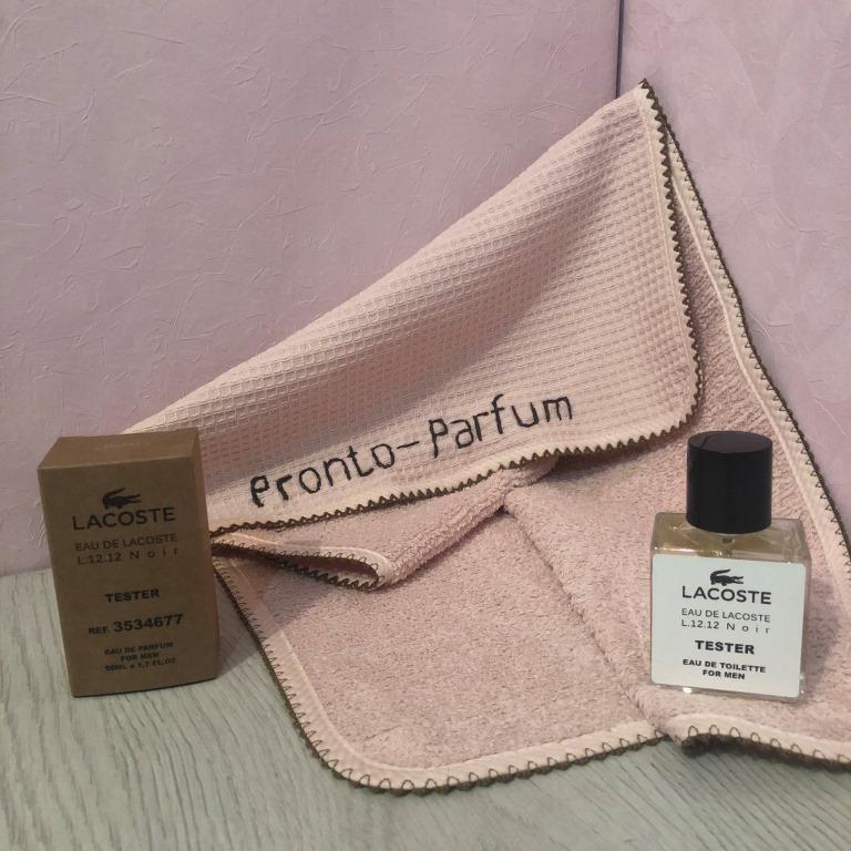 Начальные ноты: арбуз. Ноты сердца: лаванда, вербена, базилик. Базовые ноты: кашмеран, тёмный шоколад, пачули, кумарин.