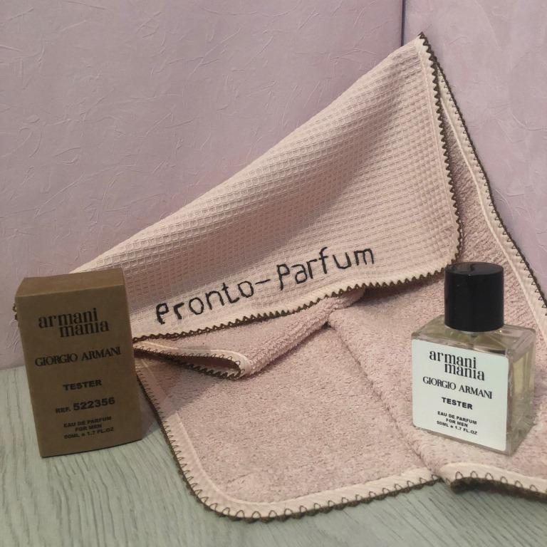 Начальные ноты: апельсиновый цвет, лабданум, бергамот, ваниль. Ноты сердца: амбра, мускатный орех, шафран, гвоздика. Базовые ноты: ваниль, ирис, белый мускус, гуаяк. Исполнение аромата: 