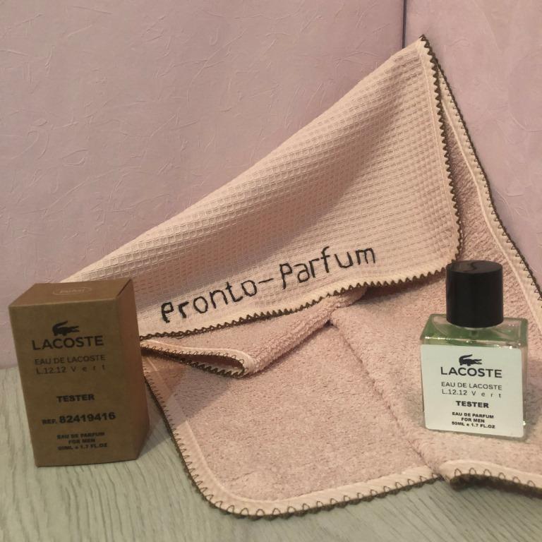 Верхние ноты: грейпфрут, бергамот, вербена, замороженная дыня.  Ноты сердца: лаванда, тимьян, листья фиалки, инжир. Базовые ноты: бамбук.