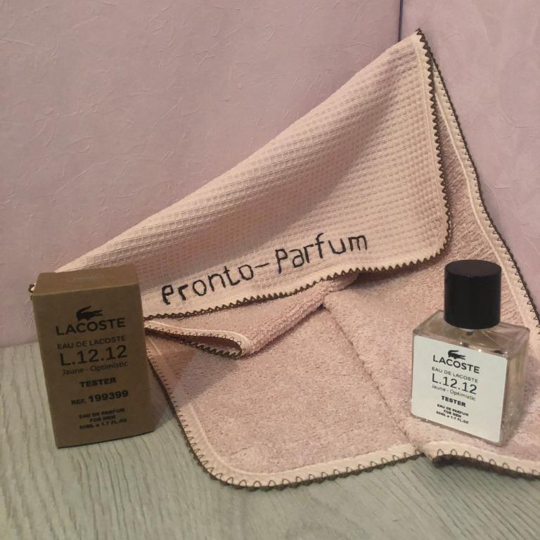 Начальные ноты: тоник, розовый перец, грейпфрут. Ноты сердца: кориандр, красное яблоко. Базовые ноты: амбра, ветивер, кипарис.