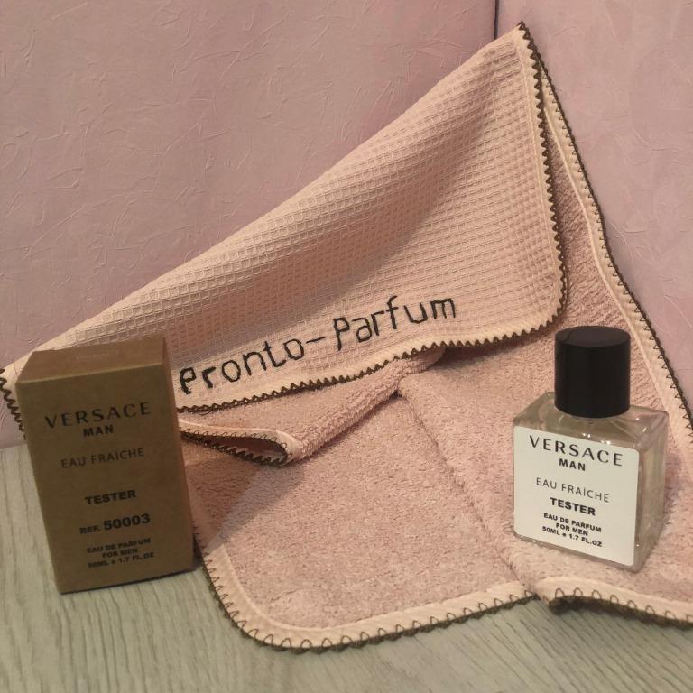 Начальные ноты: карамбола, розовое дерево, бергамот, лимон, кардамон. Ноты сердца: шалфей, тархун, перец, белый кедр. Базовые ноты: сикомор, шафран, амбра, древесные аккорды, мускус. 