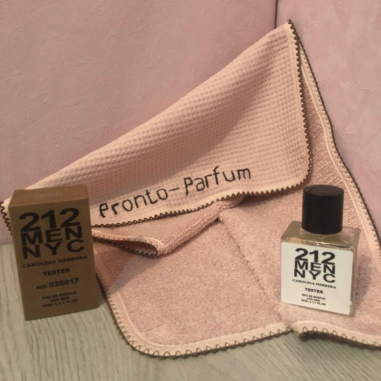 Начальные ноты: петитгрейн, пряности, зелёные аккорды, лаванда, бергамот, грейпфрут. Ноты сердца: гардения, имбирь, шалфей, фиалка. Базовые ноты: сандал, лабданум, гуаяк, мускус, ладан, ветивер. 